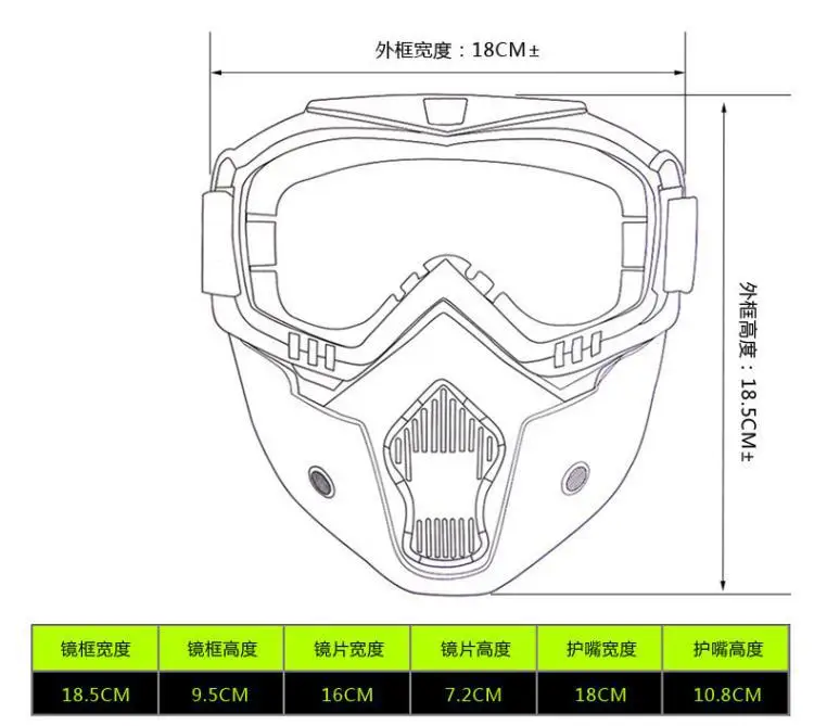 Модульные маски Съемные очки и рот фильтр идеально подходит для открытого лица мотоциклетный полушлем или винтажные маски