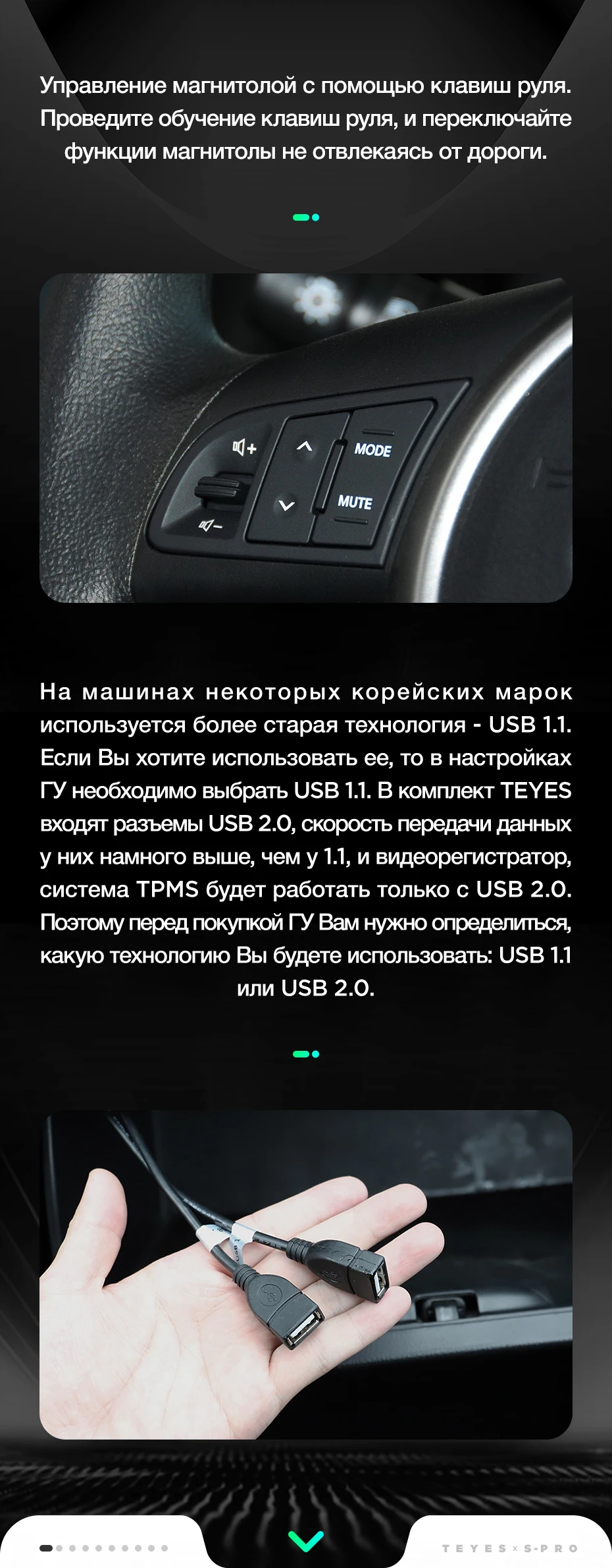 TEYES SPRO Штатное Головное устройство For KIA Cerato Forte 2008-2013 GPS Android 8.1 aвтомагнитола магнитола автомагнитолы Андроид для Киа Серато 2 Форте 1 TD аксессуары штатная магнитола автомобильная мультимедиа