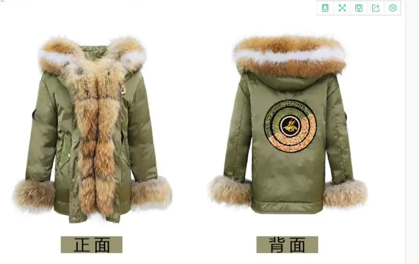 QQ20181216133359
