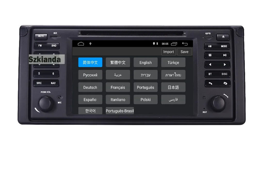 7 inch 1024x600 HD Touch Screen 2 din Android 5.1 Car DVD Radio Stereo for BMW E39 E53 X5 Wifi 3G Bluetooth Radio RDS USB IPOD