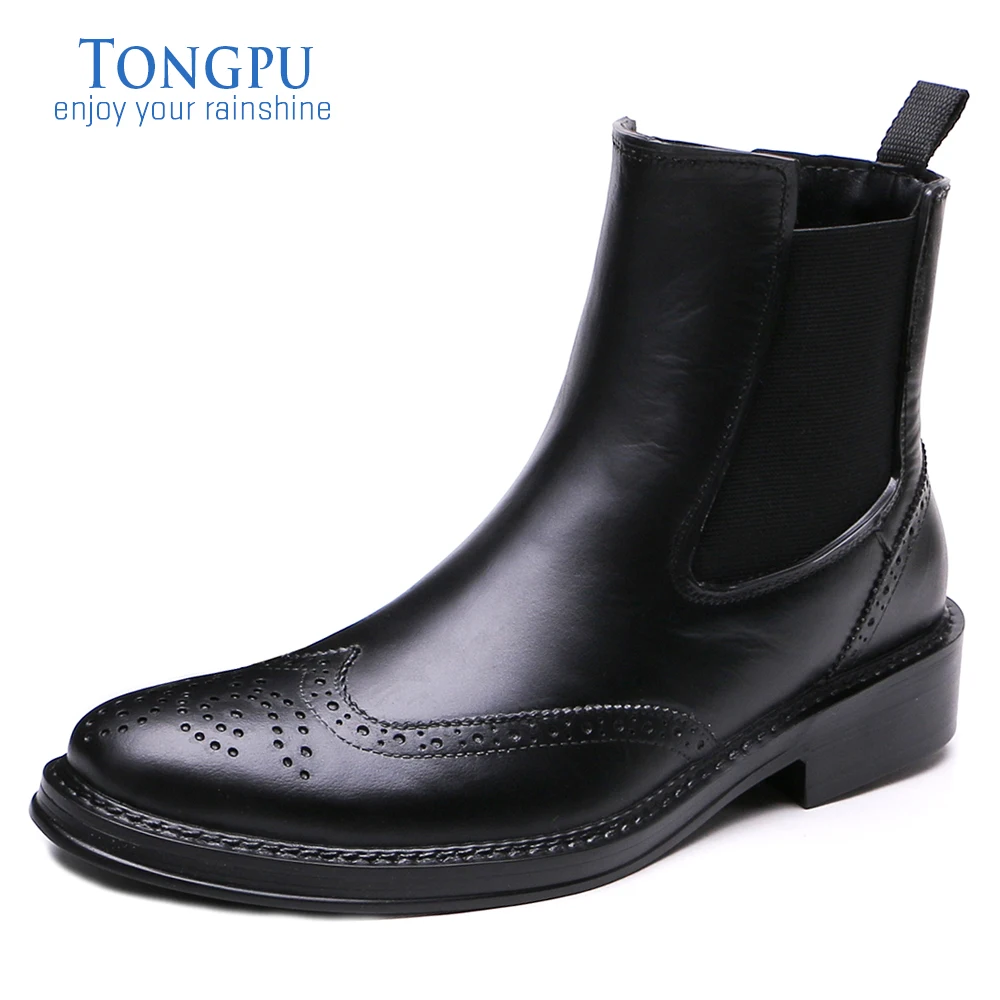 

TONGPU Men's PVC Slush Brogue Chelsea Ankle Boots Waterproof Side Elastic Flexible Casual Shoes 61-314