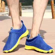 Летняя Уличная обувь для мужчин и женщин легкая дышащая сетка крик пляжная быстросохнущая водонепроницаемая обувь# D