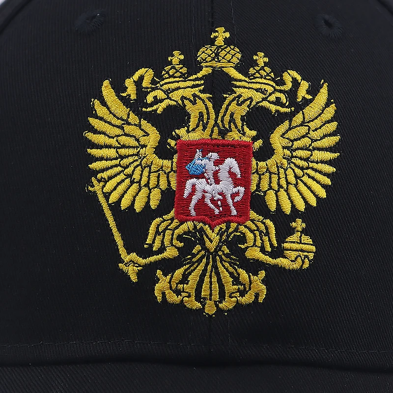 Бейсболка с вышивкой и российским государственным гербом хлопковые
