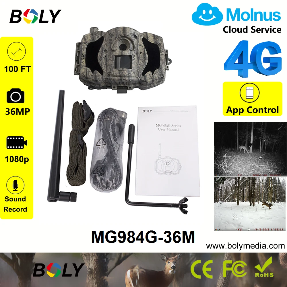 Камера для охоты 4g без свечения беспроводная gsm 36 МП 1080P фотоловушка поддержка 6 В