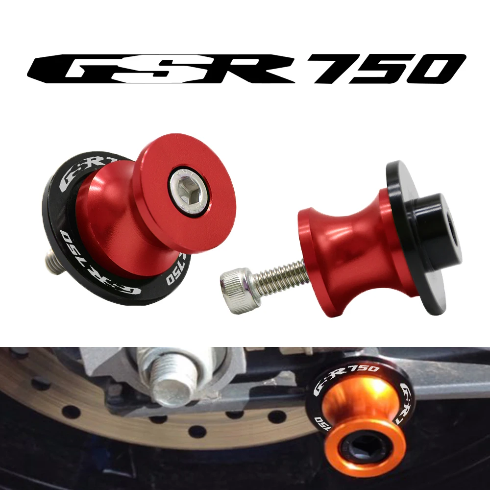 

CNC Motorcycle Accessories Swingarm Sliders Spools Slider Rear Swingarm Stand For SUZUKI GSR 750 With LOGO GSR750