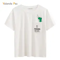 YOLANDA Paz Лето 2019 г. Забавная футболка для женщин бренд свободные большие Топы harajuku 100% хлопок высокое качество футболки