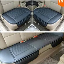 Подушки для автомобильных сидений, чехлы для автомобильных сидений, экологическая дезинфекция, автомобильные принадлежности высокого качества, бамбуковый уголь, автомобильные сиденья