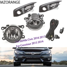 Fog Lamp Assembly Front Fog Light Lamp For Honda Civic 2016-2017 for Crosstour 2013 2014 Fog Light Kit Clear Lens Super Bright Fog Lamp Assembly Front Fog Light Lamp For Honda Civic 2016-2017 for Crosstour 2013 2014 Fog Light Kit Clear Lens Super Bright