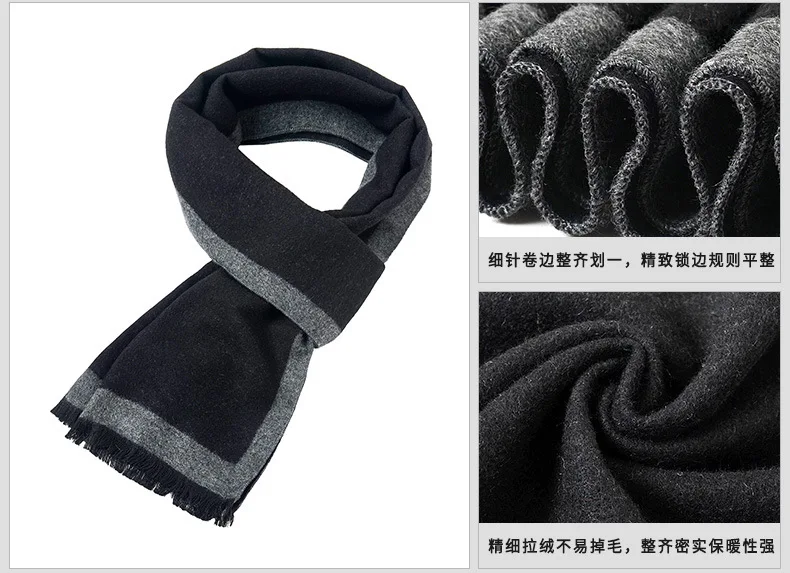 Brand men's Warm Scarf Fashion Winter Scarf Solid Style Formal Business Shawl Thicken Warm Muffler For Man