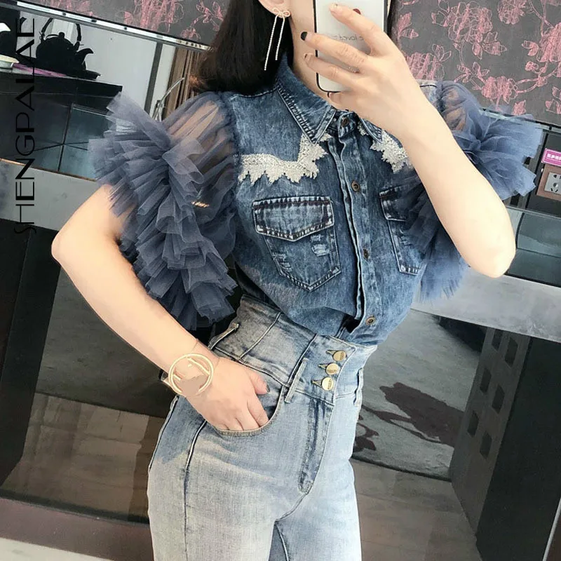 

SHENGPALAE New Summer Spring Vintage Style Short Petal Sleeve Turn-down Collar Pockets Patchwork Women Slim Coat Tide FR272