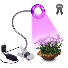 

Flexible Desk Lamp 10W Plant Grow Light with Gooseneck Arms Clamp LED Grow Light for Garden Hydroponic Indoor Planting