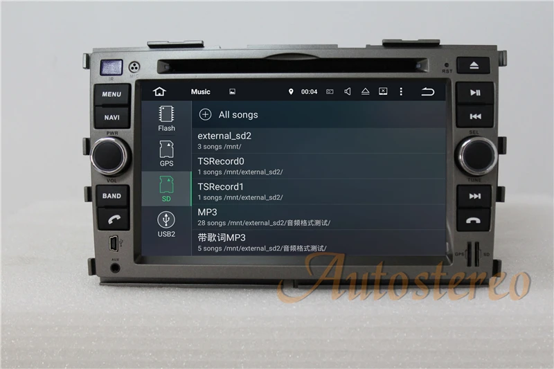 Flash Deal 7" Android7.1 Car GPS Navigation DVD Player for KIA Frote 2008+ Auto Stereo Unit Multimedia Satnav Audio Autoradio Headunit 13