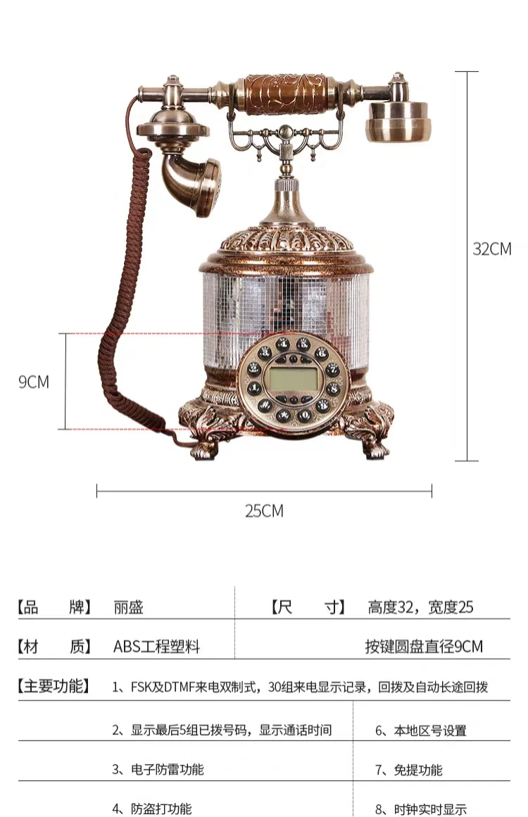 Европейский античный телефон АНТИЧНОСТЬ телефон высокого класса роскошный бытовой посадочный аппарат бытовые украшения