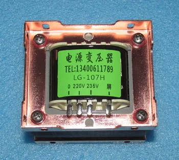 

46W 220V power supply cattle 200V 0.08A 6.3V2A 8.5V2A EI76X40mm LG-107H