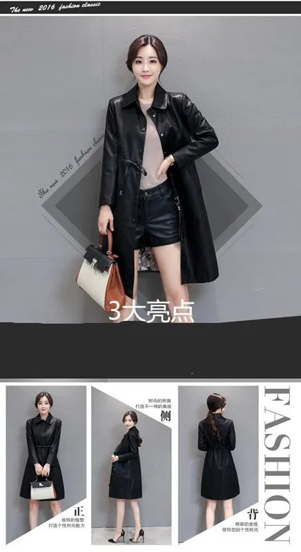 Women Winter Leather Jacket Long Parka Fur Collar Plus Size 5XL Winter Leather Coat Women Adjustable Waist Long Leather Jackets AS08 (3)