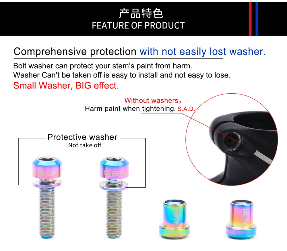 Риск 2 комплекта/коробка M5x18mm титановый велосипедный болты для выноса руля для горной дороги велосипед Карбоновые сревы с прокладкой гайки наборы