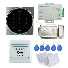 Waterproof access control system kit set with electronic door lock +metal touch keypad+door lock+blank ID card for home security