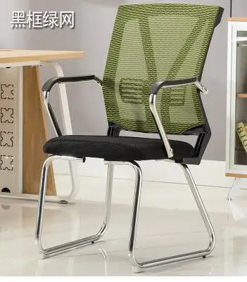 Office chair. 2316858.Home computer chair. Mesh mahjong chair..