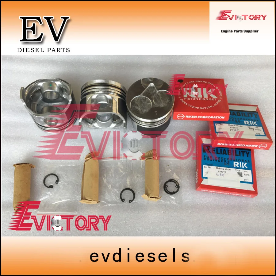 D1305 piston and piston ring for Kubota Tractor -in Pistons, Rings, Rods & Parts from Automobiles & Motorcycles on Aliexpress.com | Alibaba Group