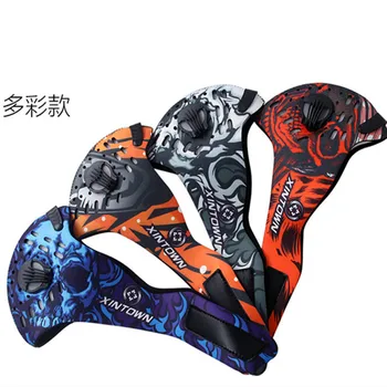 

Q330 Anti-Pollution Windproof Cycling Masks Dustproof Bicycle Sports Road Cycling Carbon Filter Mask Half Face Cover
