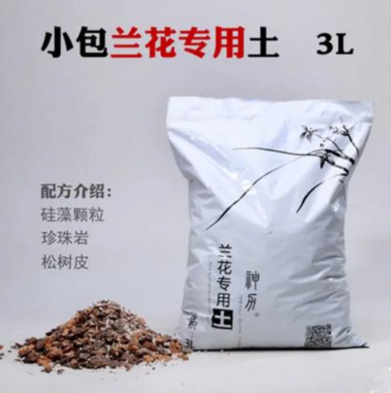 

Orchid special soil nutrient soil plant nutrient running permeability 2L.3L