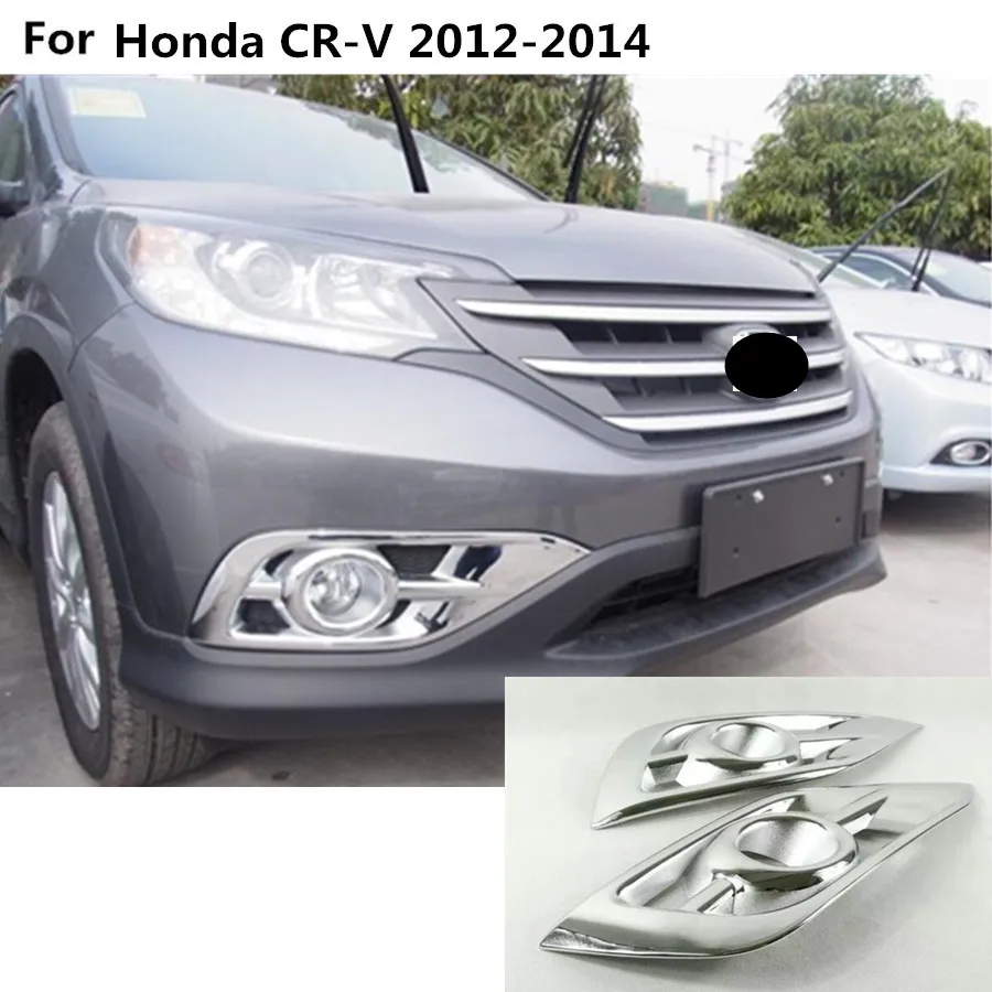 car Styling cover detector ABS Chrome front fog Light font b Lamp b font Trim frame