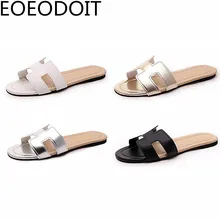 Classic letter h slippers hot-selling fashion summer women flat heel sandals slippers