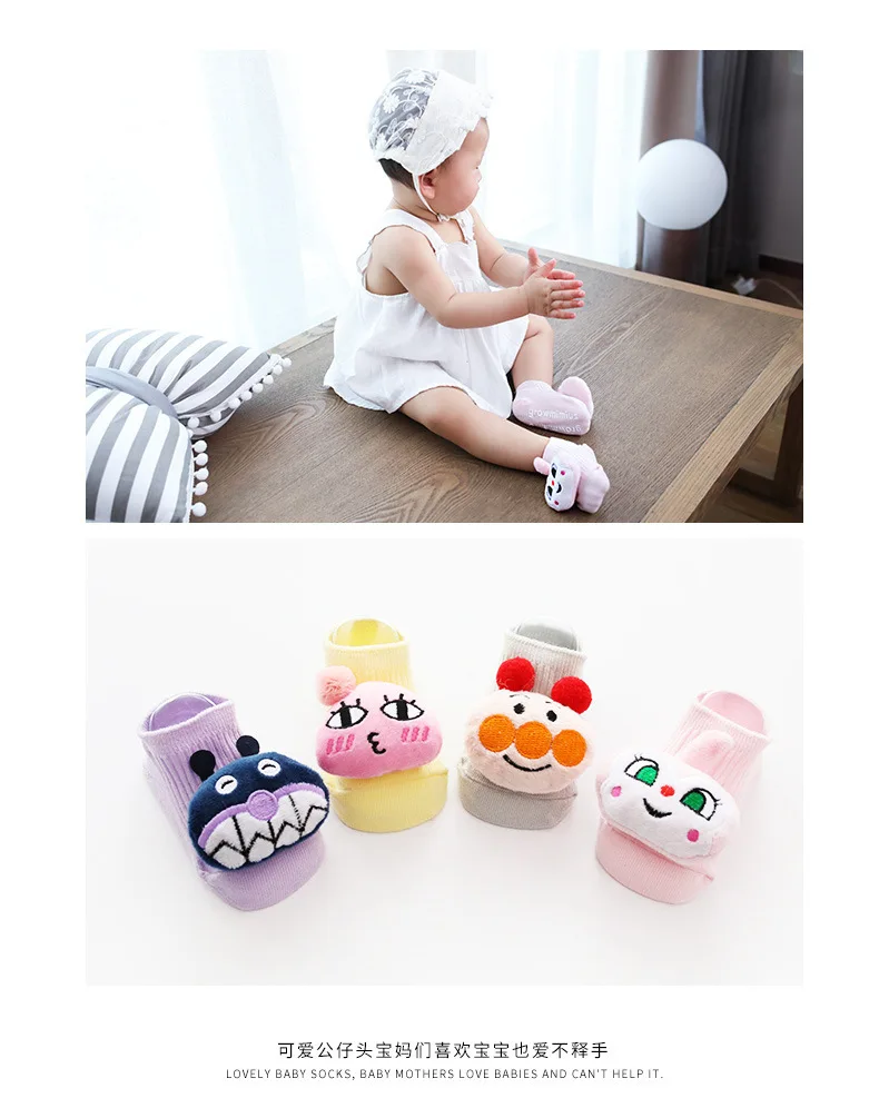Baby Boy Socks Baby Girl Socks Cute Cartoon doll Head Soft Animal Patter Anti-slip Socks Bebe Socks Keep Warm 0-3 years (11)
