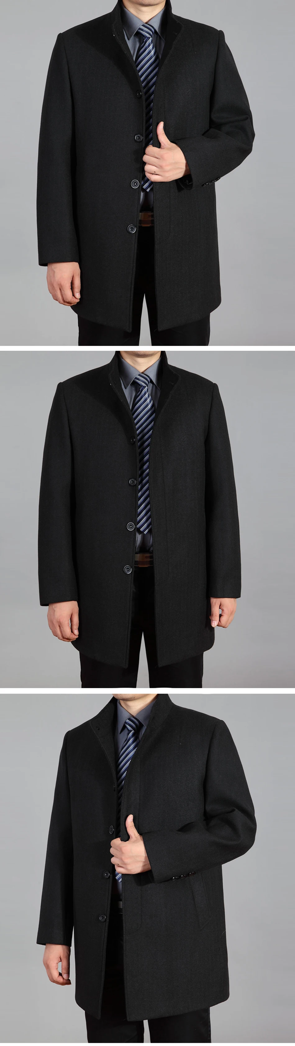 wool coat men (10)