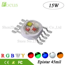 10 Pcs High Power LED Chip 15W RGBWY 45mil Red Green Blue White Yellow COB Supper Bright 10 pin Light Beads For Stage Lights