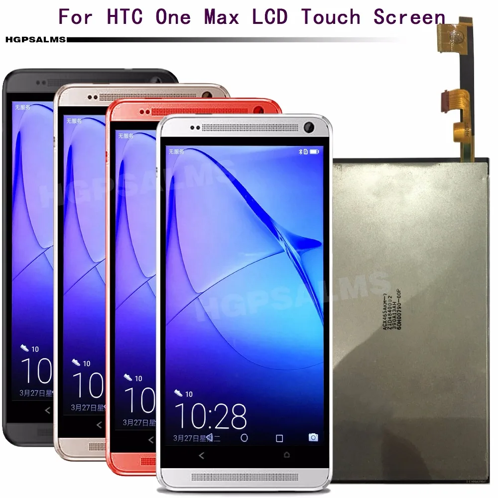 Для htc One Max ЖК-дисплей кодирующий преобразователь сенсорного экрана в сборе с