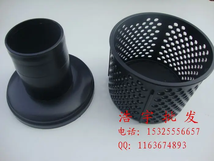 

Inlet strainer inlet strainer 3-inch water pump bottom valve 3-inch lid basket cover NET 3-inch