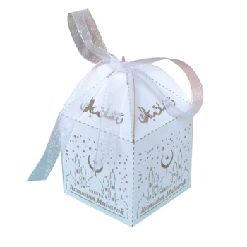 

Muslim mosque laser cut ramadan mubarak white gift box