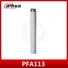 Dahua PFA113 потолочный кронштейн эстетический дизайн алюминиевый кронштейн для камеры Сеть Dahua камера