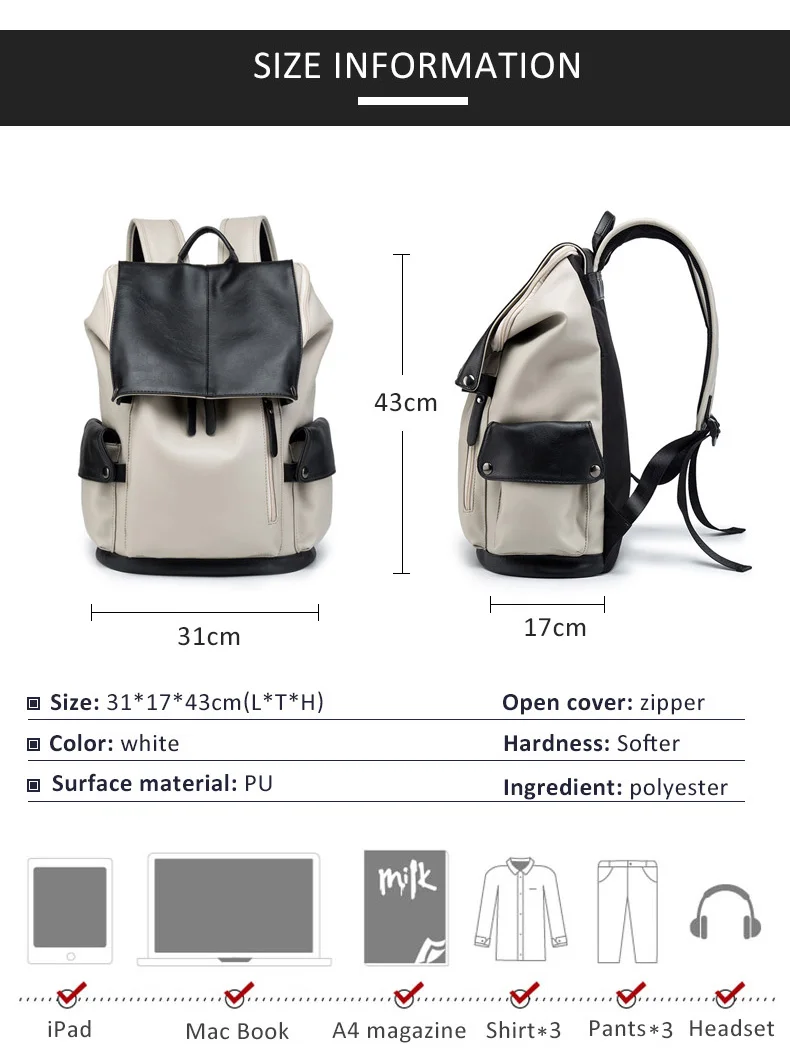 Горячая Большая емкость PU мужские многофункциональные рюкзаки дорожный рюкзак для мужчин и женщин сумка для ноутбука Повседневный Рюкзак деловые сумки