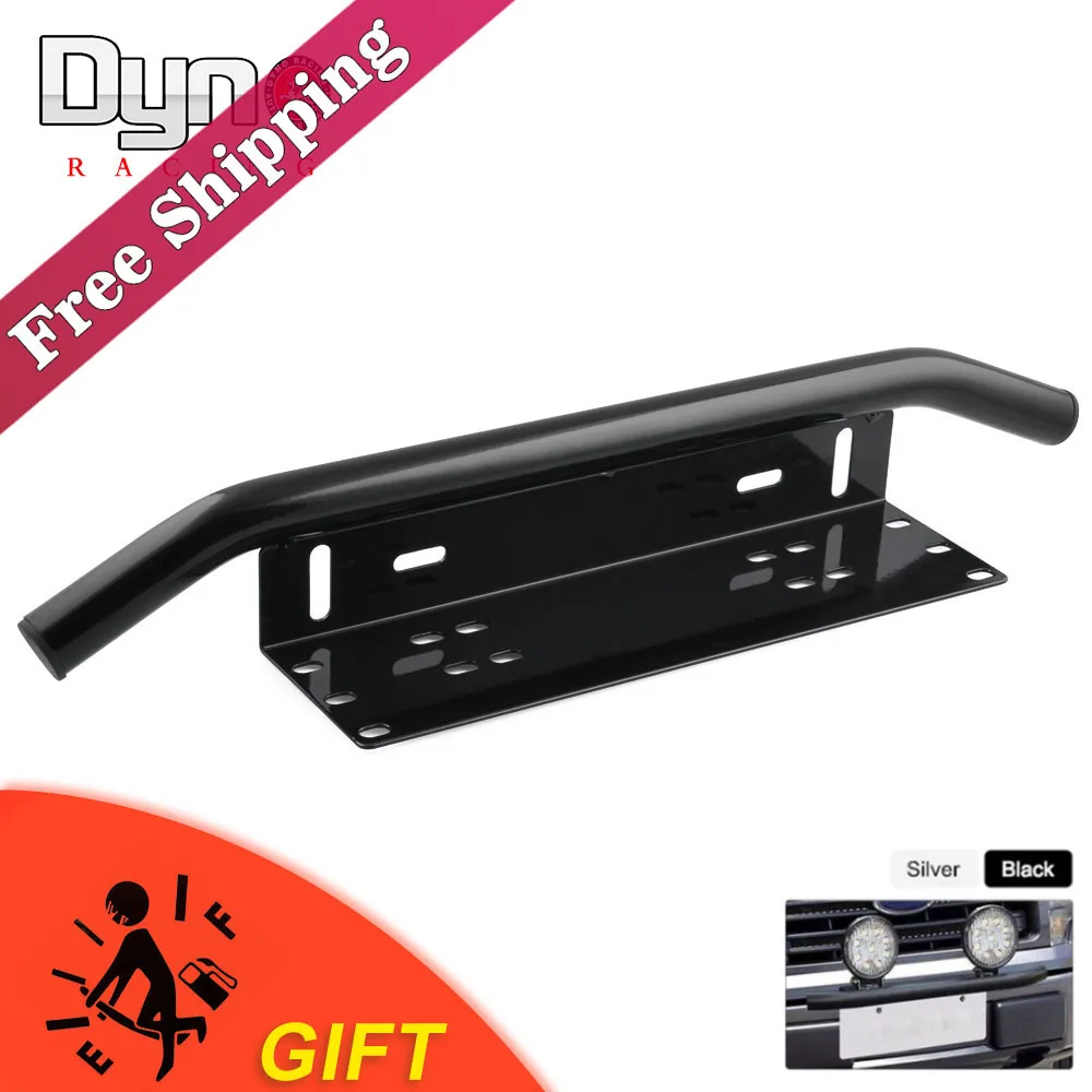 Free Shipping Universal Aluminum Bull Bar Front Bumper License Plate
