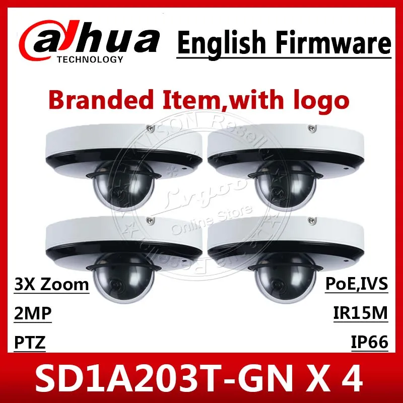 4 шт./лот Dahua 2MP 3X зум SD1A203T-GN капельницы Распознавание лиц PoE IR15m IP66 ночное видение ИК