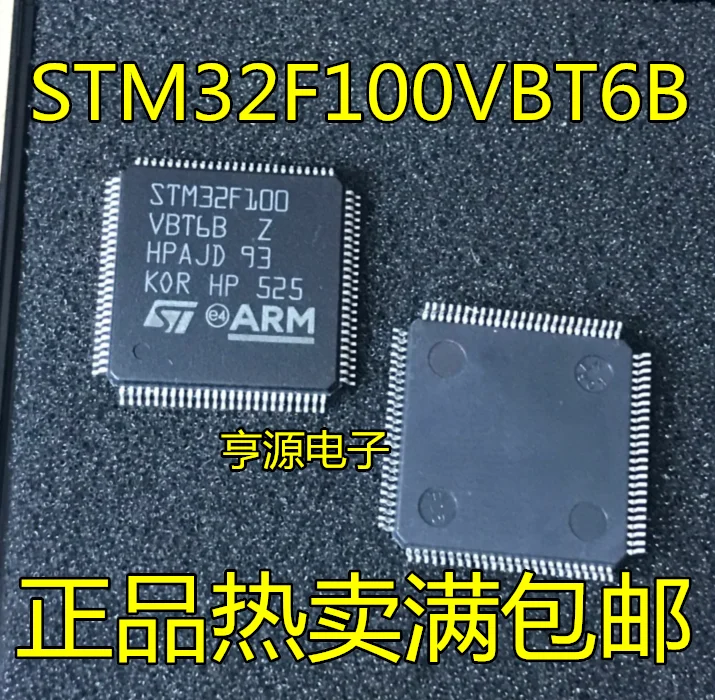 

10 шт. STM32F100 STM32F100VBT6B QFP-100