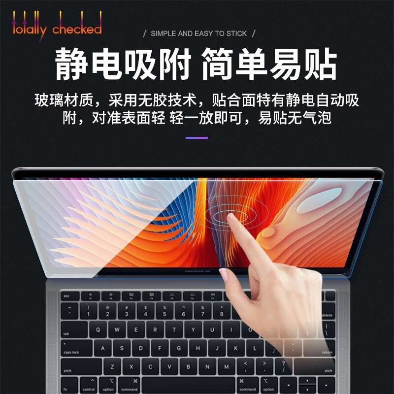 Для нового MacBook Air Release Anti-Scratch Ultra Clear screen Protector прозрачная защитная пленка для экрана