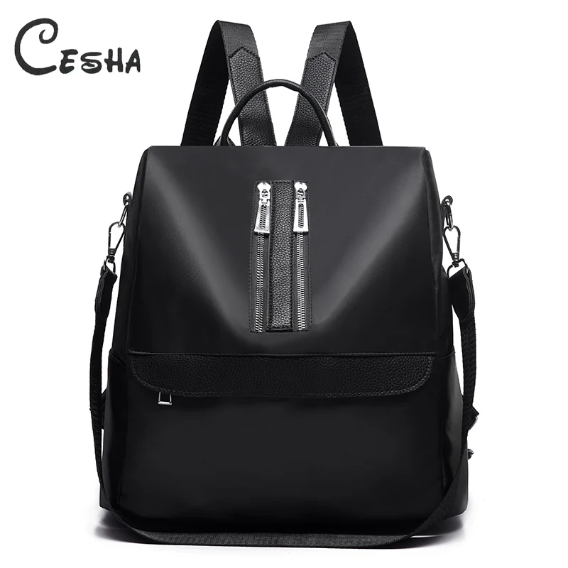 Модный Противоугонный дизайн женский рюкзак высокого качества водонепроницаемый нейлоновый школьный рюкзак безопасности сумка на лямках, рюкзак женский