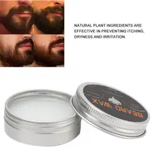 30 мл средства ухода за бородой для мужчин уход за бородой воск ремонт глубокий увлажняющий, питательный стиль после бритья для мужчин