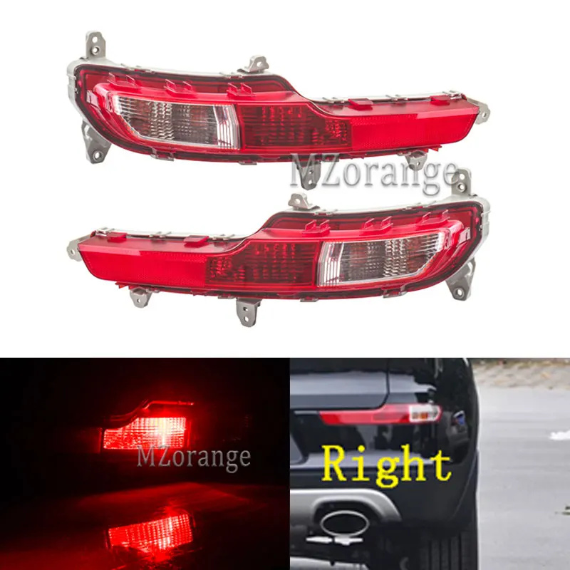 MZORANGE Tail Light Fog Lamp for Kia Sportage 2014 2015 2016 Rear Fog Light Assembly Rear Bumper