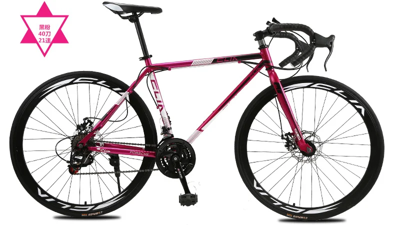 Discount New Road Bicycle Carbon Steel Frame 700CC Wheel 21/27 Speed Dual Disc Brake Bicycle Outdoor Sports Racing Cycling Bicicleta 26 Discount New Road Bicycle Carbon Steel Frame 700CC Wheel 21/27 Speed Dual Disc Brake Bicycle Outdoor Sports Racing Cycling Bicicleta 26
