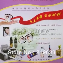 A4 размер белый цвет струйная водопереводимая бумага