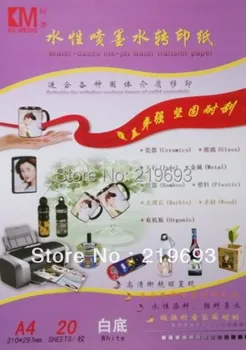 

No shipping charge,A4 size white color inkjet water transfer paper