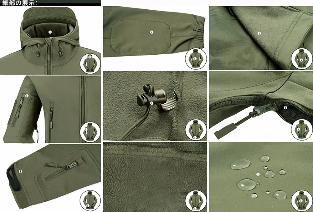 ArmyGreen6