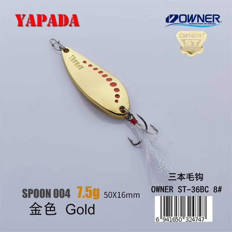 YAPADA ложка 004 пиявка владелец тройной крючок 7,5 г-10 г 50-55 мм перо металлическая ложка разноцветные рыболовные приманки - Цвет: Gold 7.5g Feather