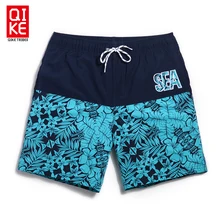Летние пляжные шорты для мужчин, спортивная одежда для спортзала, Мужская одежда для морского серфинга размера плюс, быстросохнущие шорты для бодибилдинга