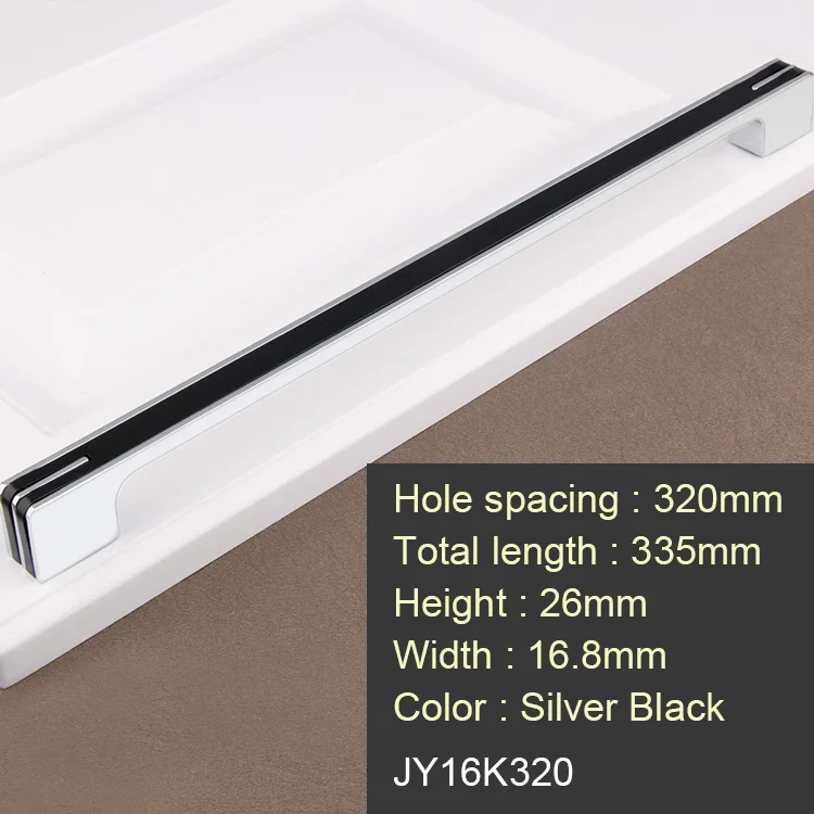 JY16K320