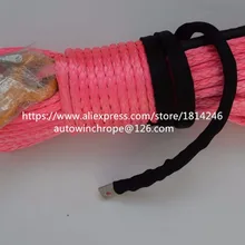 Высококачественный розовый 12 мм* 30 м синтетический трос, удлинитель каната лебедки, буксировочный трос, ATV трос лебедки, внедорожная каната